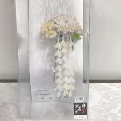 つまみの髪飾り 成人式