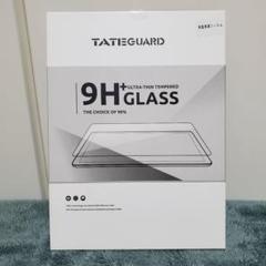初心工房 Pad air(第一世代/第二世代)9.7インチ Pad pro