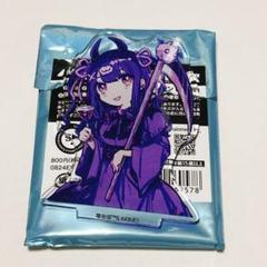 電音部 アクリルスタンド 全15種セット 未開封品 その他