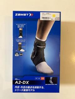 11/17まで出品】ZAMST A2-DX 左右セット