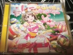中須かすみ にじいろ☆ルミエール