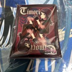 ヴァイス バンドリ Ave Mujica ティモリス スリーブ 八幡 海鈴