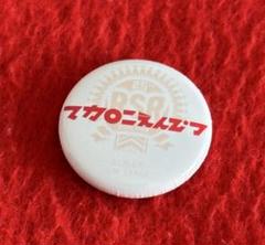 2025年最新】ピンズ・ピンバッジ・缶バッジの人気アイテム