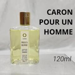 CARON キャロン プール アン オム 120ml 香水 レア - メルカリ