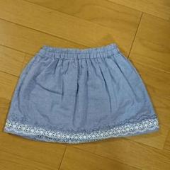 ファミリア スカート