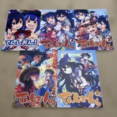 東方Project 漫画30冊まとめ売り+フィギュア付き 東方Project 漫画30冊まとめ売り+フィギュア付き 漫画