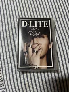 でぃらいと 2【初回生産限定盤】 （PLAYBUTTON）｜D-LITE (from