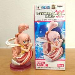 ワンピース　ワーコレ　華 ONEPIECE ワンピース ワーコレ 華 ビビ しらほし 2種セット レア