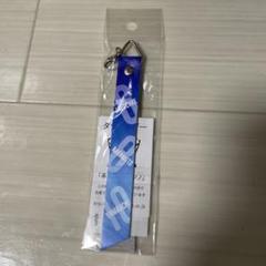 2025年最新】大阪ブルテオン 山内の人気アイテム - メルカリ