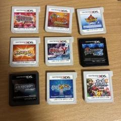3DS ゲームカセット まとめ売り