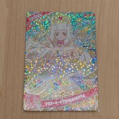 つむぎ(プリンセスver.)セット おまけ付き 2025年最新】アイプリ つむぎ プリンセスの人気アイテム - メルカリ