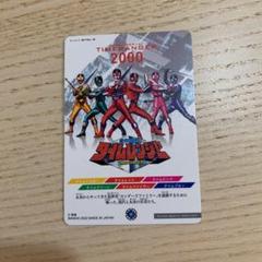 タイムレンジャー カードの中古/未使用品 - メルカリ