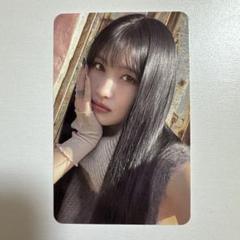 2025年最新】TWICE ready to be モモの人気アイテム - メルカリ