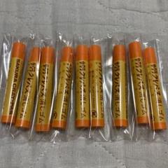 今季ブランド 万年筆 インク 有 金星 誰そ彼 小分け - その他