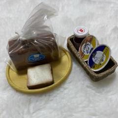 メガハウス 　こんがりパン屋さん 【ご自慢食パンセット】 メガハウス こんがりパン屋さん 【ご自慢食パンセット】 - メルカリ