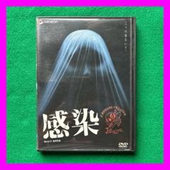 送料無料 24時間以内発送 レンタルアップDVD Jホラー 落合正幸監督作品のサムネイル