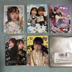 むくえな グッズ ４点セット 新品未開封 2025年最新】むくえなグッズの人気アイテム - メルカリ