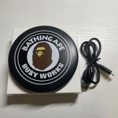 アベイシングエイプ　置くだけ充電　USBケーブル付き