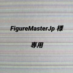 ジョジョの奇妙な冒険ABC J-106 ジョナサン&エリナ R 2枚 ジョジョの奇妙な冒険ABC J-106 ジョナサン&エリナ R 2枚 - メルカリ