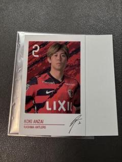 ヴェルディ 安西幸輝 澤井直人 サイン入りシャツ！ 2025年最新】安西幸輝選手の人気アイテム - メルカリ