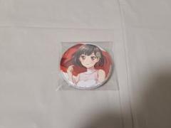 バンドリ ガルパ Afterglow SOL As ever 缶バッジ 美竹蘭 バンドリ ガルパ ホログラム缶バッジ 2022ver. 美竹蘭 70個セット
