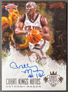 399枚限定 Anthony Mason Auto ニックス サイン NBA
