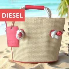 ☆美品☆ DIESEL ストローハンドバッグレッド カゴ バッグ 2way