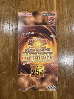 2025年最新】 遊戯王 リミテッドパック 25thの人気アイテム