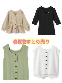 【激安】レディース春服　まとめ売り　ガーリー　カジュアル 激安】レディース春服 まとめ売り ガーリー カジュアル