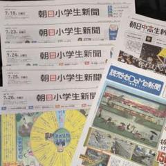 人生 ゲーム 印刷の中古 未使用品を探そう メルカリ 人生 ゲーム 印刷の中古 未使用品を探そう メルカリ