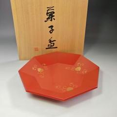 イ731 菓子器『漆器のアソベ』『八角 朱塗 菓子盆 共箱』漆塗 茶道具 イ731 菓子器『漆器のアソベ』『八角 朱塗 菓子盆 共箱』漆塗