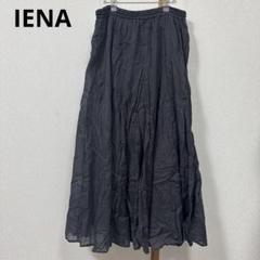 IENAイエナ／コットンロングフレアスカート・グレー