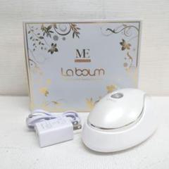 MEラボンエクラ　未開封 新品未使用] MEラボンエクラ 美顔器｜Yahoo!フリマ（旧PayPay