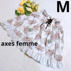 axes femme フラワーメッセージスカート　フレア　膝丈　フリル　M