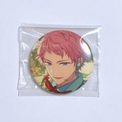 あんさんぶるスターズ あんスタ 斎宮宗 イベコレ 缶バッジ ルタン あんさんぶるスターズ あんスタ 斎宮宗 イベコレ 缶バッジ ルタン