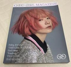 2025年最新】YUKI パンフの人気アイテム - メルカリ