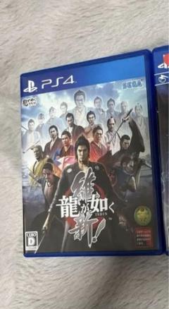 龍が如く7 維新　PS4 ソフト