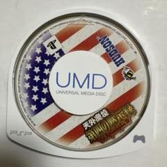 PSP 天外魔境 第四の黙示録 ソフトのみ 動作確認済み PSP