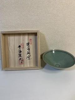 高麗茶碗 韓昌文 共箱 共布 希少 新品 未使用 茶碗 です。 2025年最新】高麗茶碗の人気アイテム - メルカリ