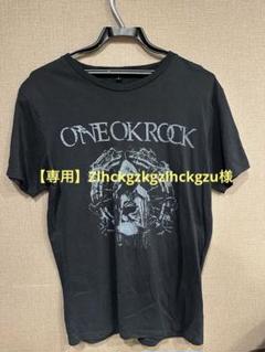 2025年最新】one ok rock tシャツ lの人気アイテム - メルカリ