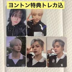 2025年最新】FANTASYBOYS ソンミン トレカの人気アイテム - メルカリ