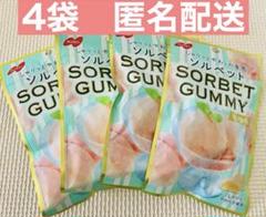人気のSORBET GUMMY 白桃味 6袋♥️ Amazon | ノーベル製菓 ソルベットグミ白桃味 50g×6袋