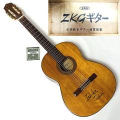 ヴィンテージ フェルナンデス Ｎｏ．100 アコースティックギター ビンテージ 2025年最新】FERNANDES アコースティックギターの人気アイテム