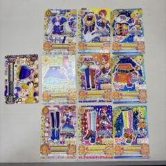 アイカツカード MAGICAL TOY 14枚セット 71lU6rpjL5L._UF350,350_QL50_.jpg