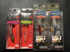 ZIPBAITS LIPPLE 45F 2019 りんたこカラー サイン入り