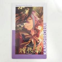 19点 プロセカ 神代類 類 エピカ 箔押し 4A マーメイド 缶バッジ 神代類 エピカ 箔押し マーメイド vol.4A - メルカリ