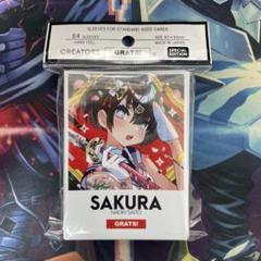 GRATS! スリーブ クリエイターズ SAKURA 66枚