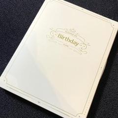 アスターアルカディア誕生日グッズ2024