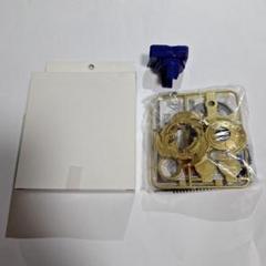 爆転シュート ベイブレード ドライガーＧ　金 ゴールド 大会賞品 最終値下げ】爆転シュートベイブレード ドライガーG 大会入賞者