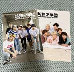 防弾少年団(BTS) - bts FC ファンクラブ 会報 全種類 セット 2025年最新】bts ファンクラブ会報の人気アイテム - メルカリ